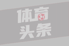 陈国豪换白矮，北控索要后卫，广东队放弃交易。